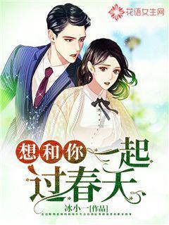 杨紫真的太适合穿西装，千鸟格西装端庄干练，有气质吗？游戏画面