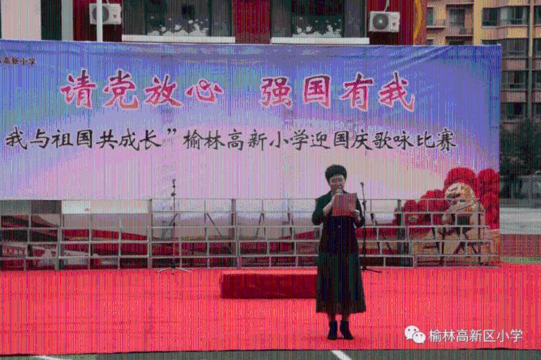 逃离游戏研究中心